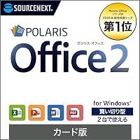 Amazon.co.jp: 【旧商品/2016年メーカー出荷終了】Microsoft Office